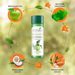 Bio Green Apple Fresh Daily Purifying Shampoo & Conditioner/Биотик Био шампунь И Кондиционер Зеленое Яблоко