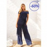 MALOKA FRANCE Крутая распродажа