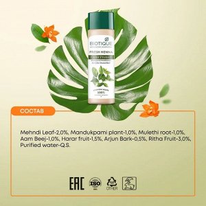 Bio Henna Leaf Fresh Texture Shampoo/ Биотик Био Шампунь С Хной