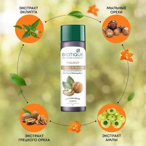 BIOTIQUE Bio Walnut Bark Body Building Shampoo/Биотик Био шампунь Для Роста Волос С Грецким Орехом