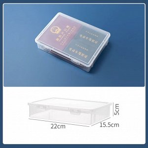 Органайзер для документов, бумаг, коробка для бумаг, 22 х 15,5 х 5 см.