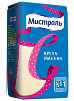 Манная крупа 800гр (МИСТРАЛЬ)