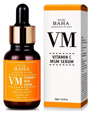 Отбеливающая сыворотка для лица с витамином C и феруловой кислотой Cos De BAHA Vitamin C MSM Serum VM