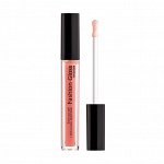 Блеск для губ с зеркальным эффектом &quot;Fashion Gloss&quot; тон 10 соблазн Бали, 3,7 г