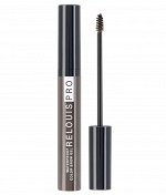 Релуи Гель для бровей водостойкий оттеночный Waterproof Color Brow Gel тон:04 Dark brown, RELOUIS PRO