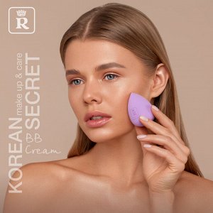 ВВ-крем KOREAN SECRET make up & care BB Cream SPF22, PA++, тон:21 natural beige