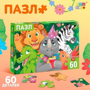 Puzzle Time Пазлы детские «День рождения», 60 элементов