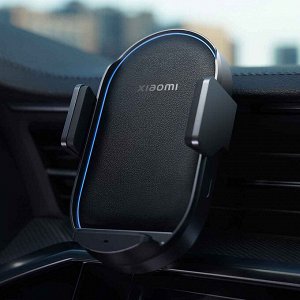 Беспроводное автомобильное зарядное устройство Xiaomi Wireless Car Charger Pro 50W WCJ05ZM