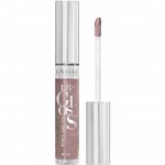 Лавель блеск для губ LIP GLOSS SILVER 56 сиренево-кремовый