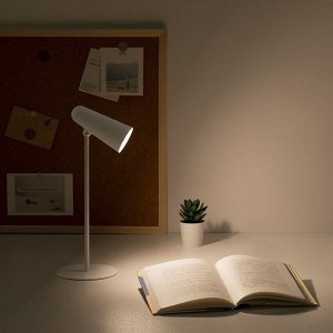 Настольная лампа Xiaomi Mijia Multifunctional Rechargeable Desk Lamp 2000 mAh MJTD05YL