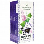 Напиток чайный Иван-чай фермент. с листьями смородины 30гр