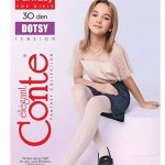 Колготки, гольфы и носки к 1 сентября