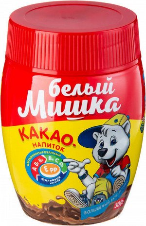 Какао-напиток