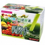 HIKARI Аодзиру фруктовый зелёный напиток на основе молодых побегов ячменя, 82 вида растительных ферментов, 25 пакетиков по 3г