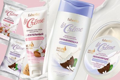 Широкий ассортимент Am*way, Avon 08,Faber*lic 11