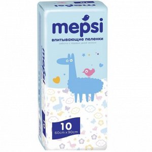 Пеленки детские впитывающие Mepsi 60х90 №10 шт/уп.