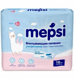 Пеленки детские впитывающие Mepsi 60х60 №10 шт/уп. с ГЕЛЕВЫМ АБСОРБЕНТОМ_ НОВИНКА