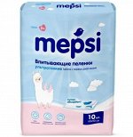 Пеленки детские впитывающие Mepsi 60х90 №10 шт/уп. с ГЕЛЕВЫМ АБСОРБЕНТОМ_ НОВИНКА