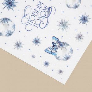 Наклейка со светящимся слоем «Зимние украшения», снежинки, 10.5 x 14.8 см