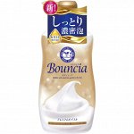 ГBOUNCIA Жидкое мыло для тела увлажняющее с ароматом цветов (Premium Moist), 460мл