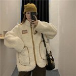 Кардиган
