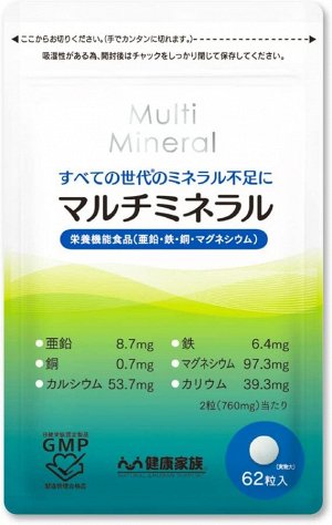 KENKO Kazoku Official Multi-Minerals - пищевая добавка мультиминералов