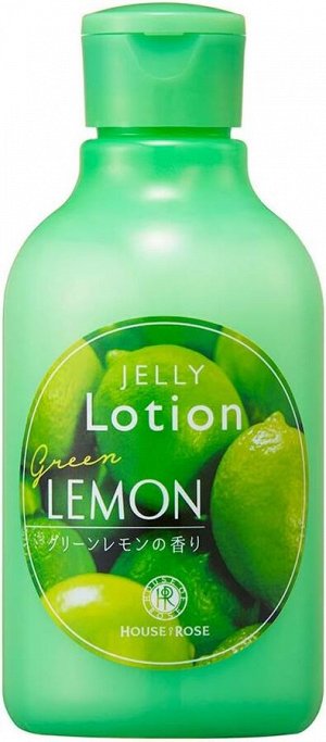 House of Rosé Jelly Lotion - летнее желе для тела с ароматом зеленого лимона