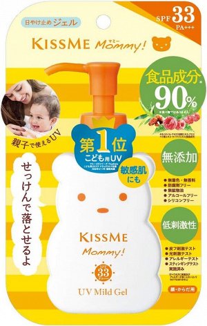 ISEHAN Kiss Me Mommy UV Mild Gel N - детский санскрин с дозатором