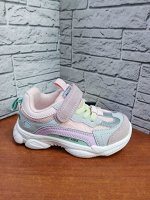 Кроссовки котофей для девочек