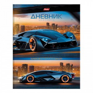 Дневник 5-11 кл., интегральный, ламин. обл., HTB, Supercar,