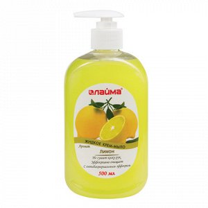 Мыло-крем жидкое 500мл ЛАЙМА "Лимон", с антибактериальным эф