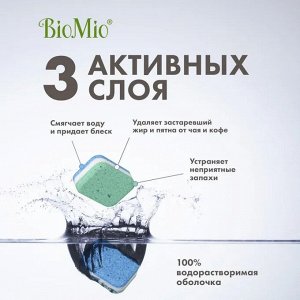 Таблетки д/посудомоечной машины BioMio с маслом эвкалипта 100 шт.