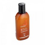 System 4 Hydro care Conditioner «Н» Терапевтический бальзам &quot;H&quot;, 500 мл