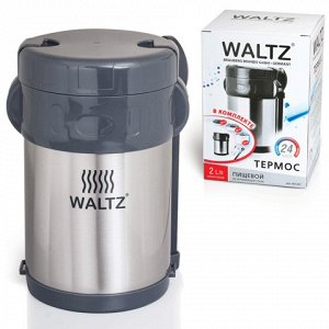 Термос WALTZ / ЛАЙМА пищевой с широким горлом, 2 л, нерж. ст