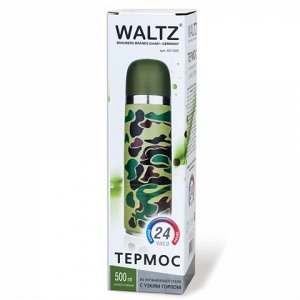 Термос WALTZ / ЛАЙМА с узким горлом, 0,5 л, нержавеющая стал
