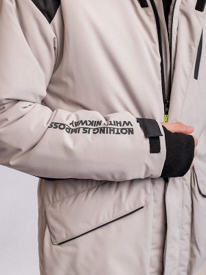 Парка. Цвет: Светло серый