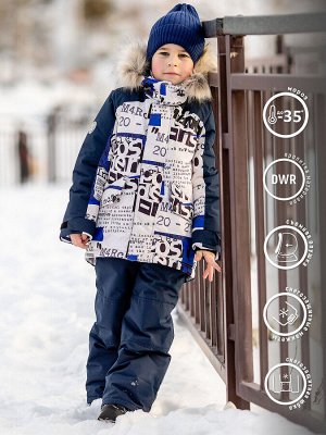 Комплект Российский размер: 104 | 110 | 116
Артикул поставщика: 454-24з-2
Сезон: Осень, Зима
Год: 2023
Страна: Россия
Утеплитель: 250 г/м², п/к- 150 г/м²
Подклад: флис
Ткань верха: мембрана

Комплек