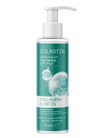 Гель-пенка для лица Очищающая COLLAGEN+ELASTIN