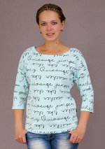 Кофта Письмо (Арт.3-129)