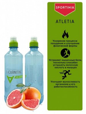 Напиток ATLETIA L-CARNITINE 3000 - 500 мл