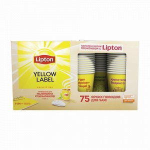 Промонабор: Чай LIPTON (Липтон) "Yellow Label", черный, 3шт*