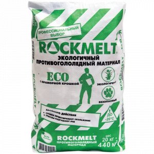 Реагент антигололедный 20кг ROCKMELT Eco (Рокмелт Эко) до -2