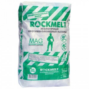 Реагент антигололедный 20кг ROCKMELT Mag (Рокмелт Маг) до -3