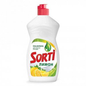 Средство для мытья посуды 500мл SORTI (Сорти) "Лимон", ш/к 1