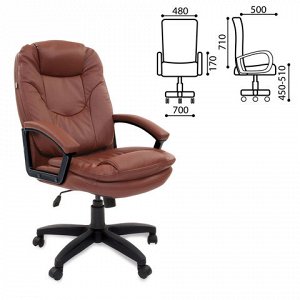 Кресло офисное BRABIX Trend EX-568, экокожа, коричневое, 531