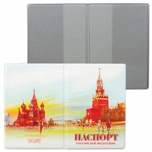 Обложка для паспорта России "Столица", вертикальная, ПВХ, ас