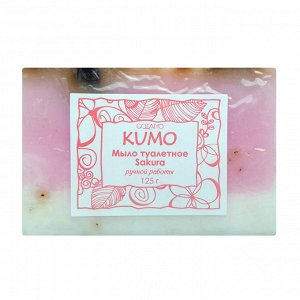 "Kumo" Мыло туалетное ручной работы "Sakura",