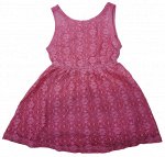 Ministars Платье для девочек