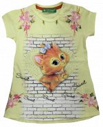 Cichlid Футболка для девочек