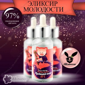 ELIZAVECCA Сыворотка с гиалуроновой кислотой Witch Piggy Hell Pore Control Hyaluronic Acid 97% Serum